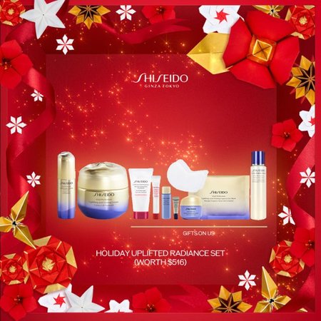 Shiseido Collection Fêtes 2022 Shiseido Collection Fêtes 2022
