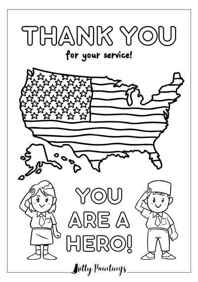 Vous êtes un héros! Feuille de coloriage pour les enfants